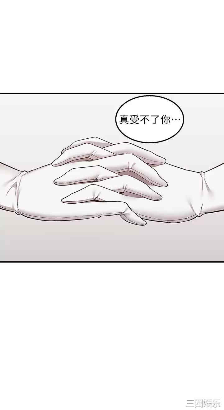 第39张