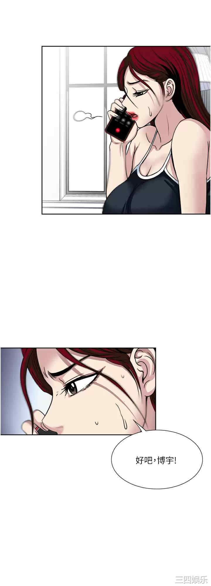 第24张