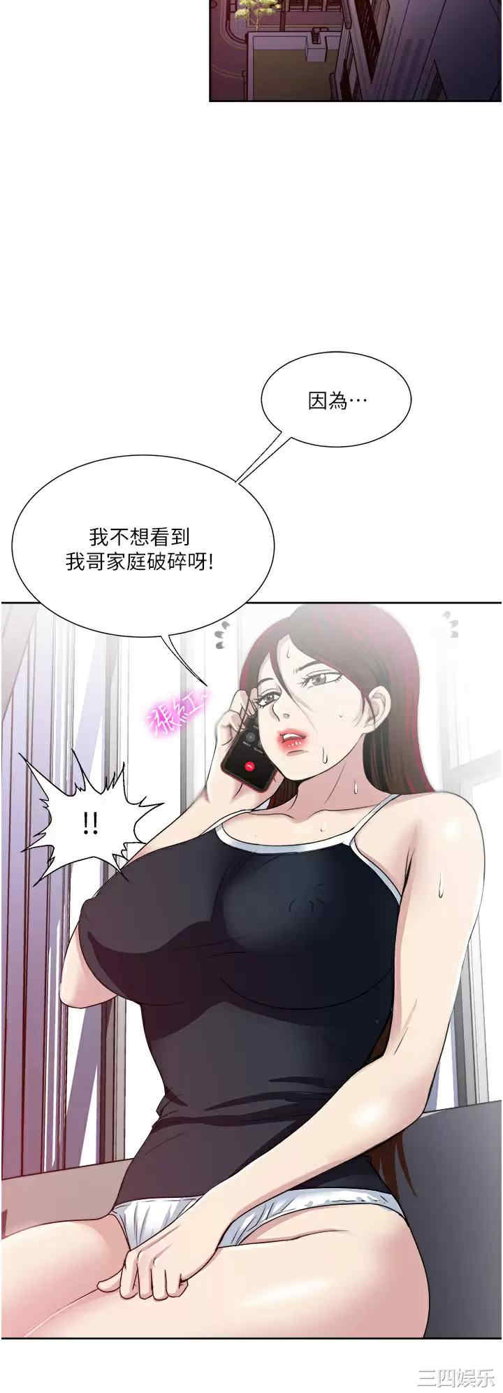 第28张