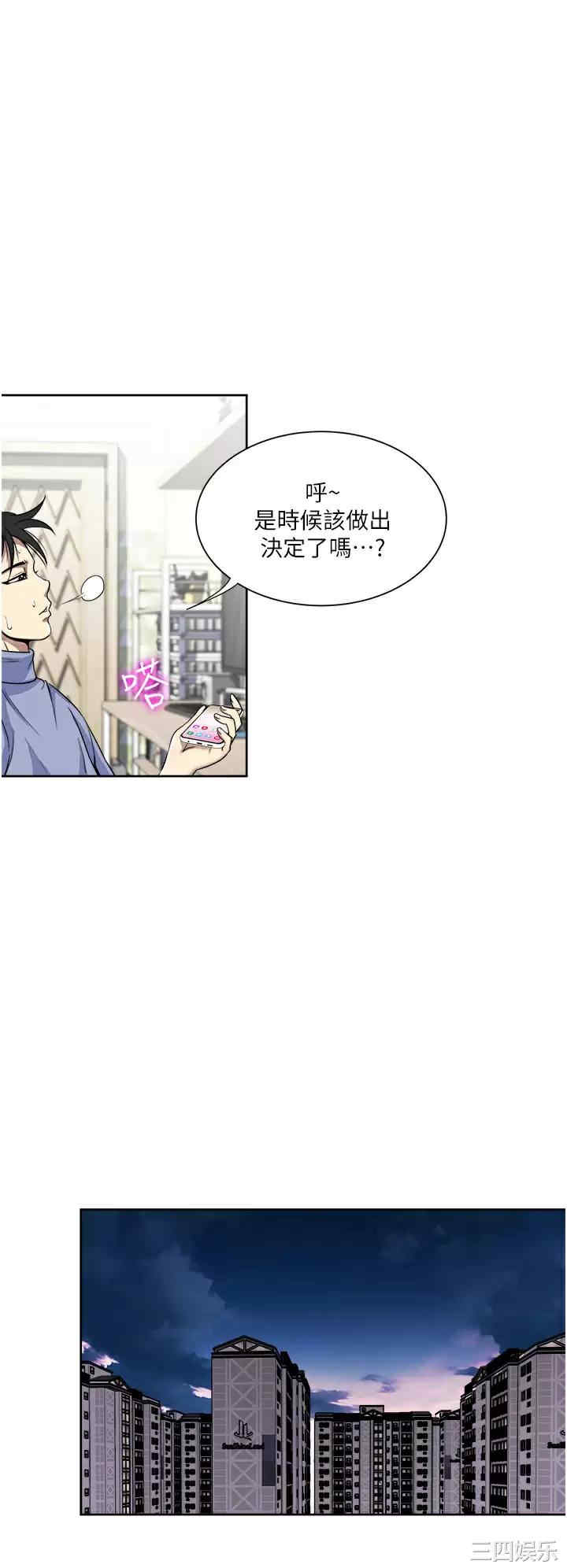 第30张