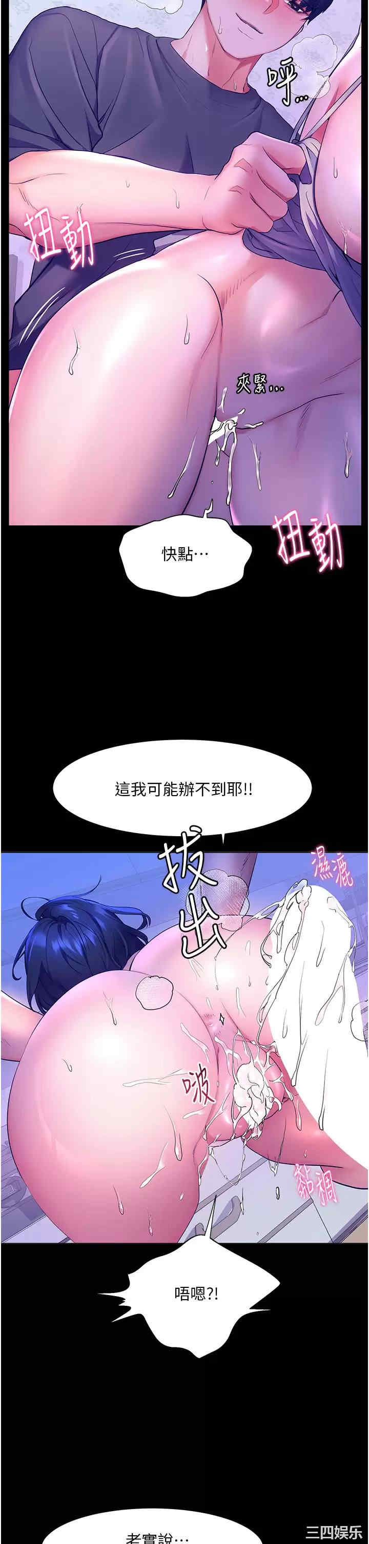 第20张