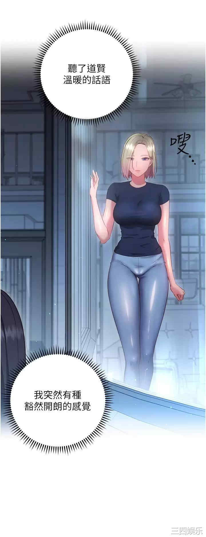 第39张