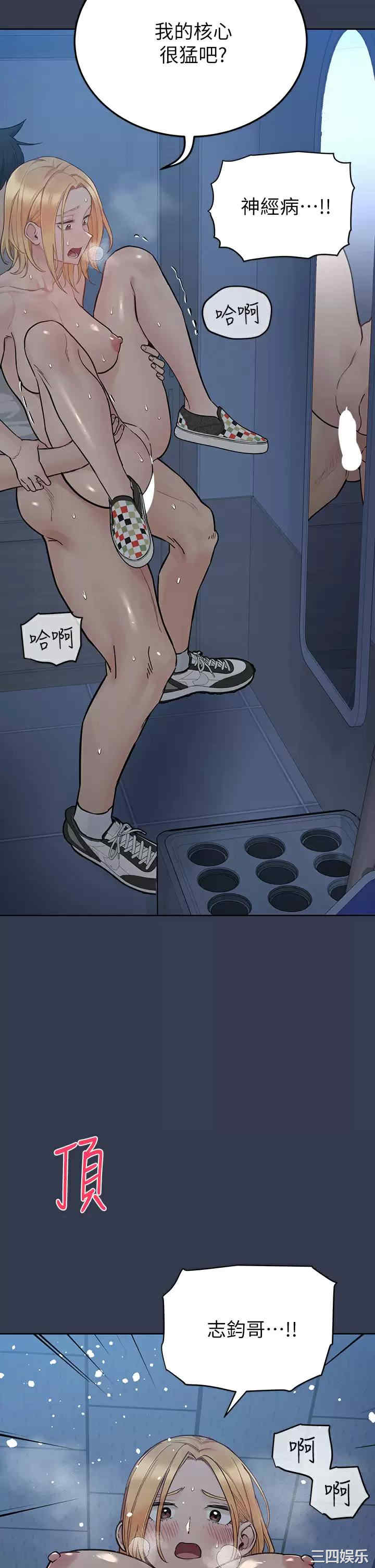 第32张