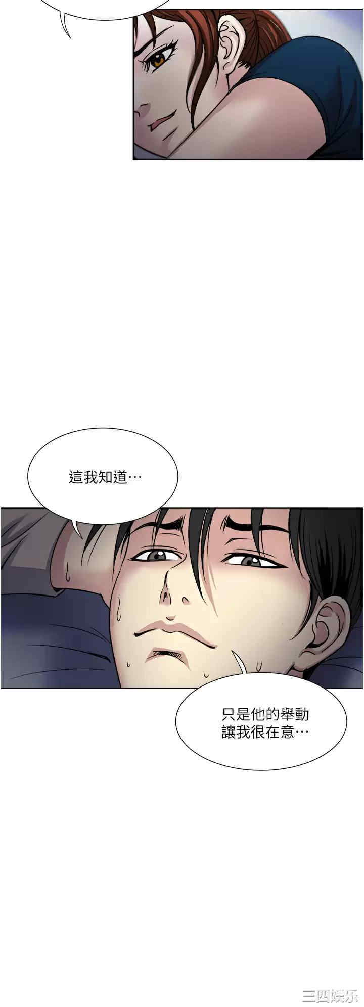 第32张