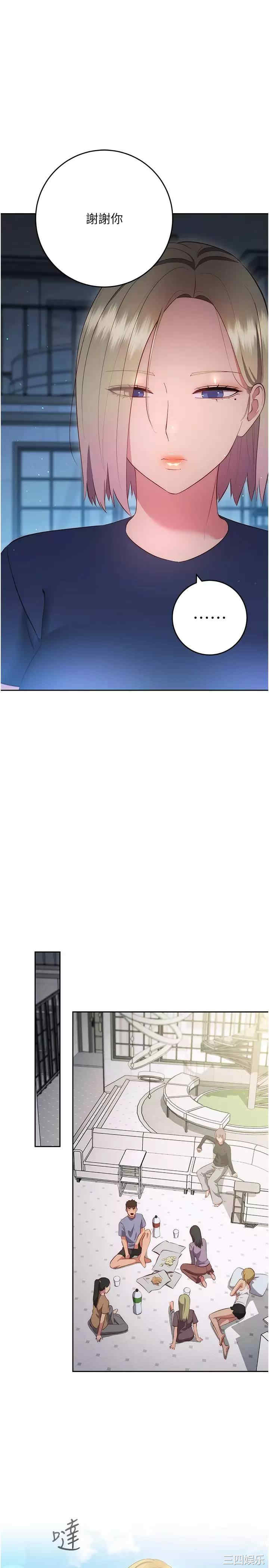 第40张