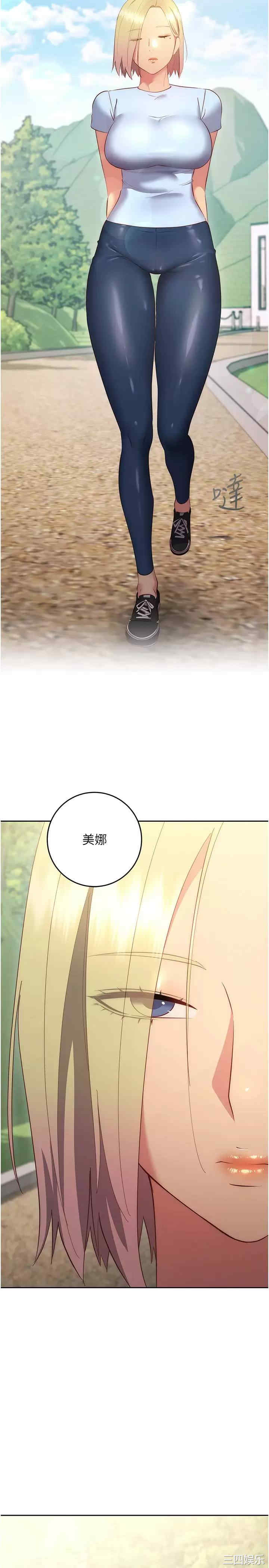第41张