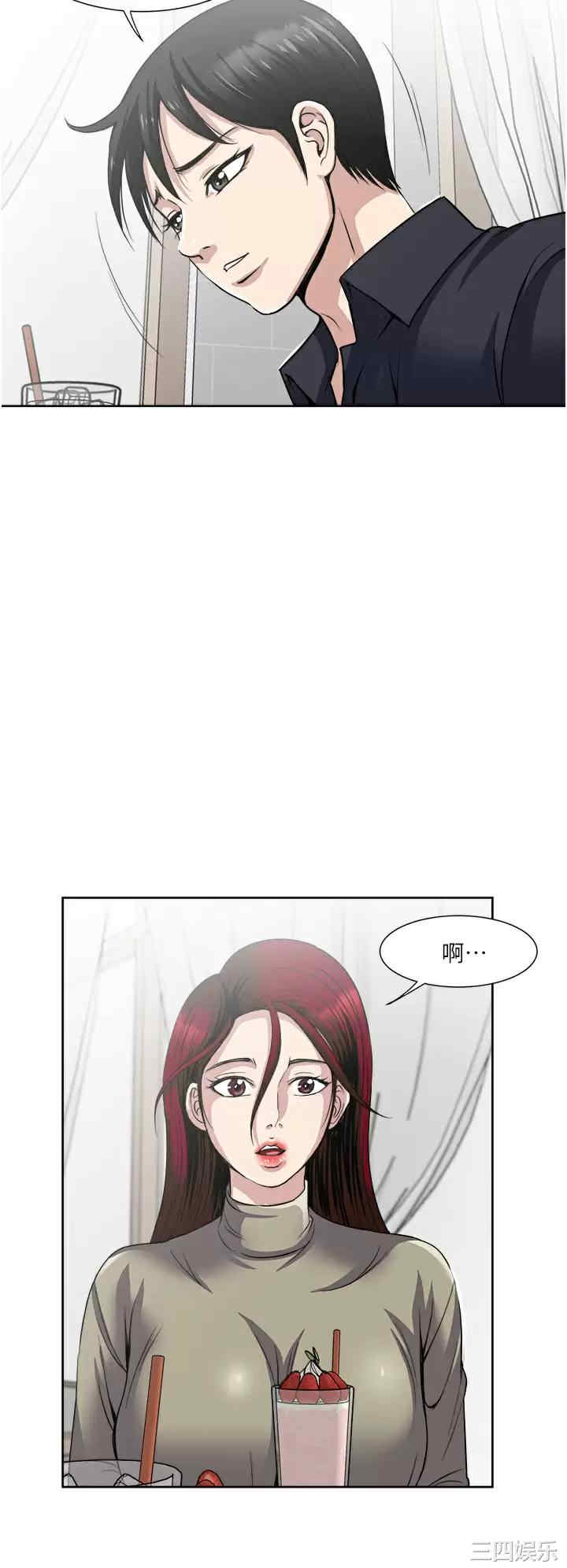 第36张