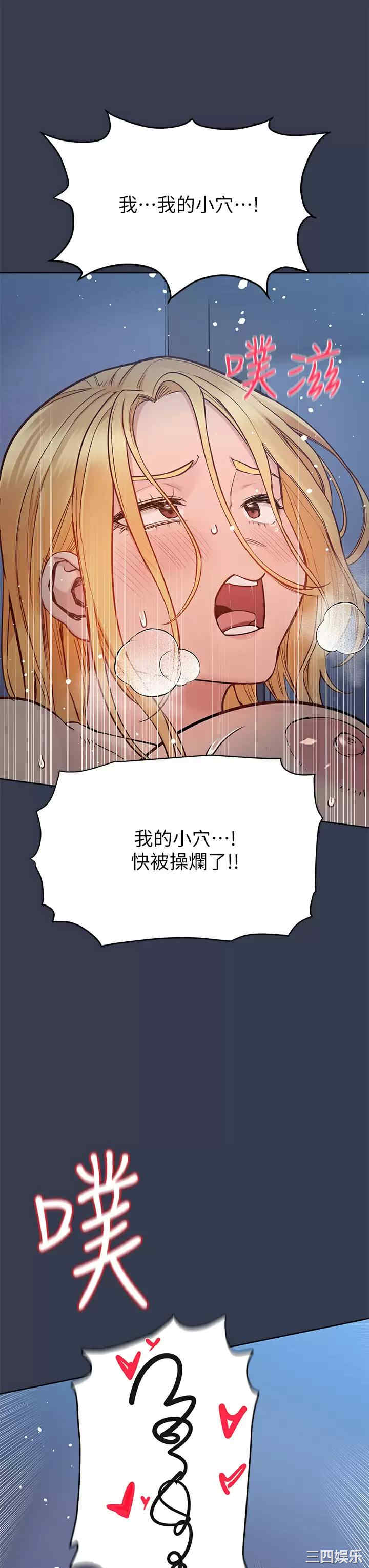 第36张
