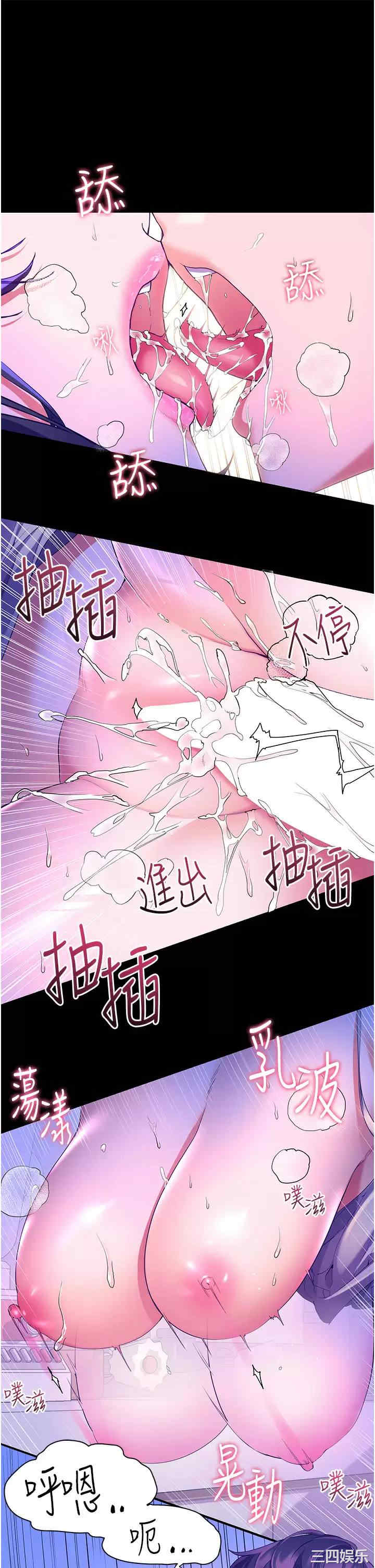 第27张