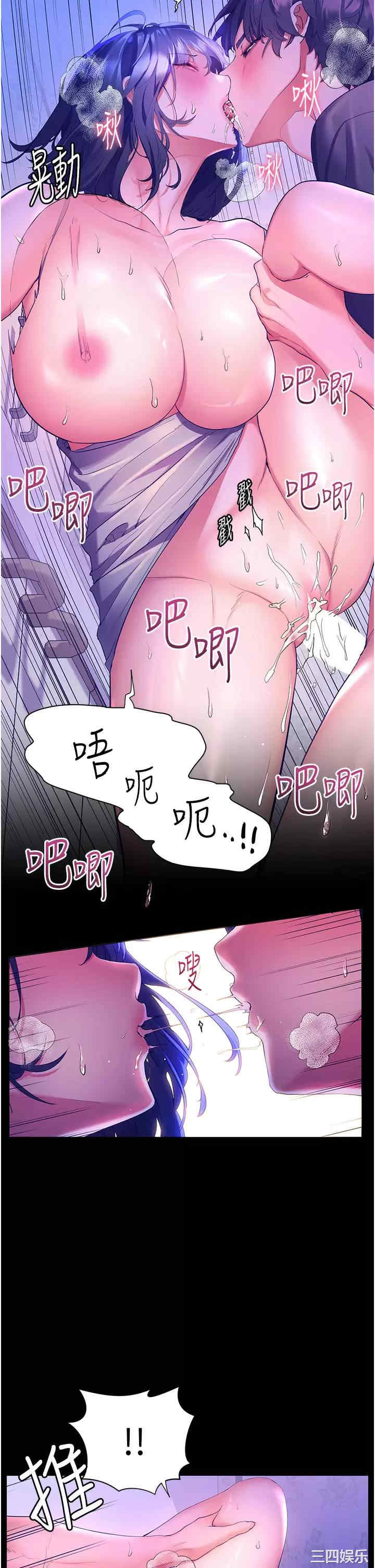 第28张