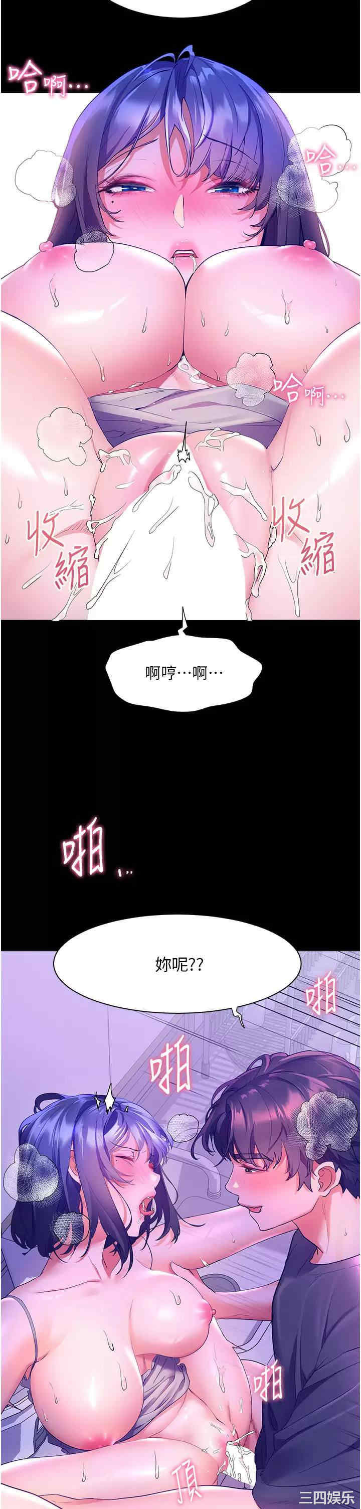第30张