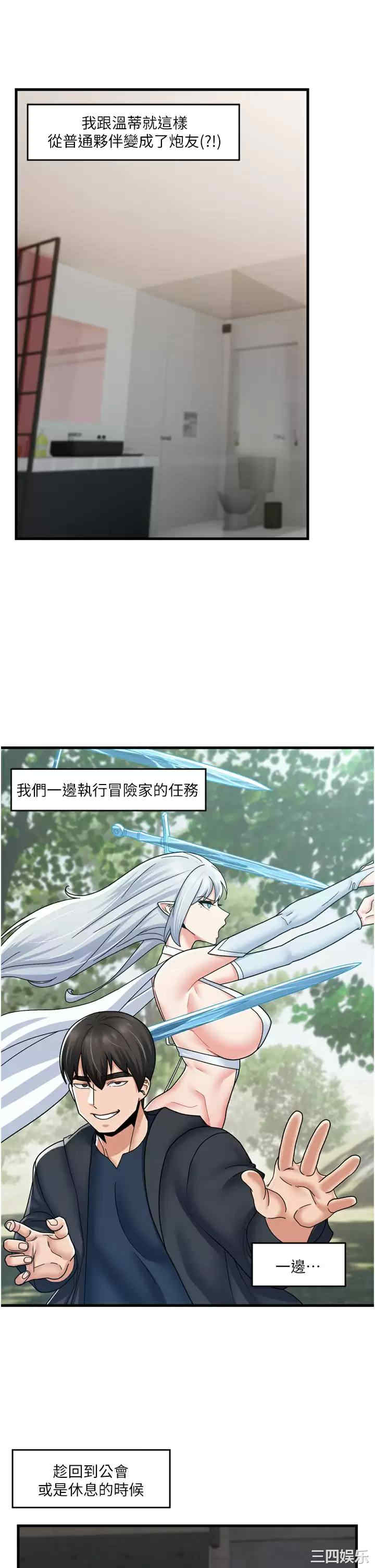 第1张
