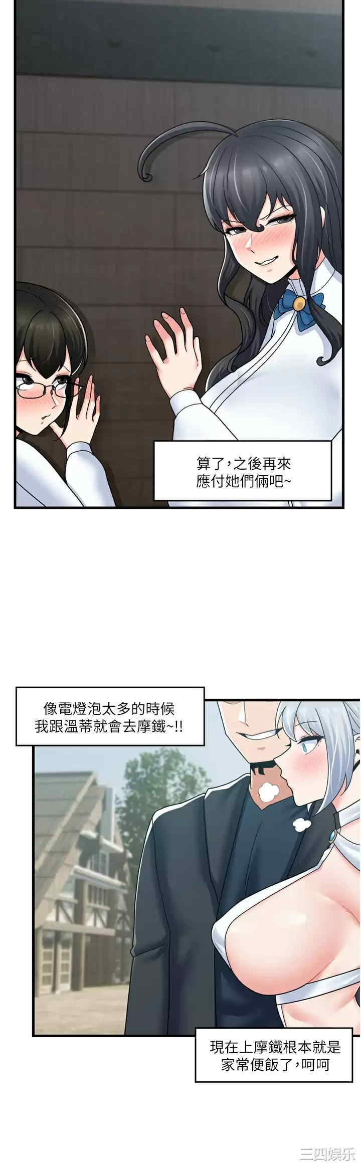 第3张