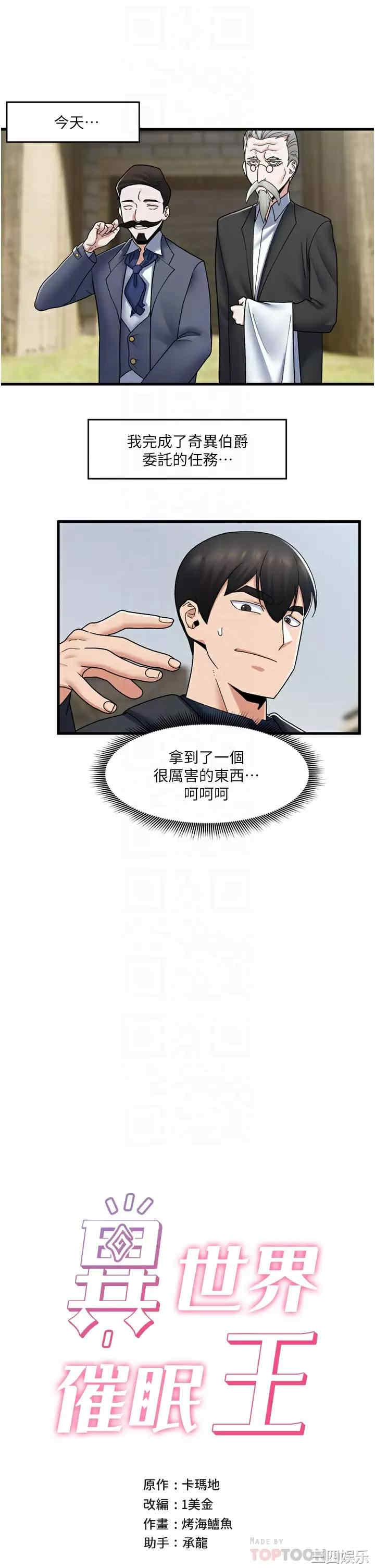 第4张