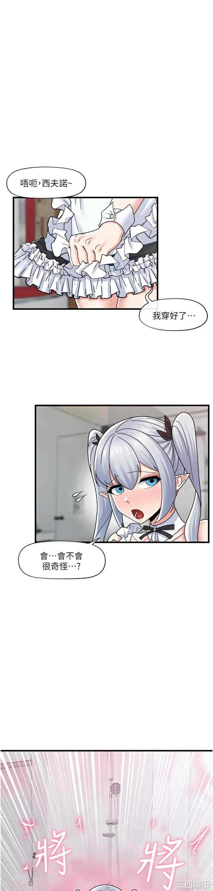 第5张