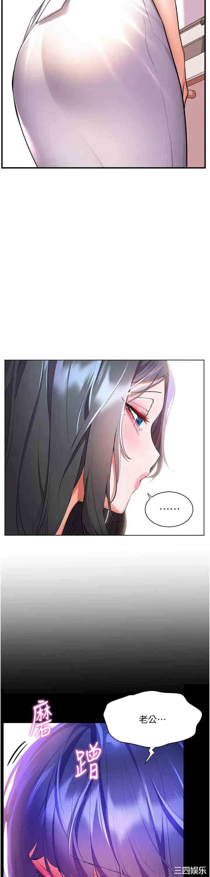 第38张