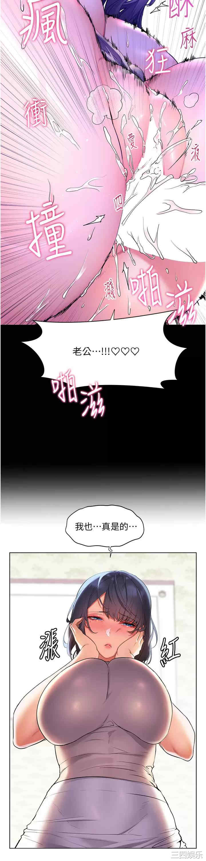 第40张