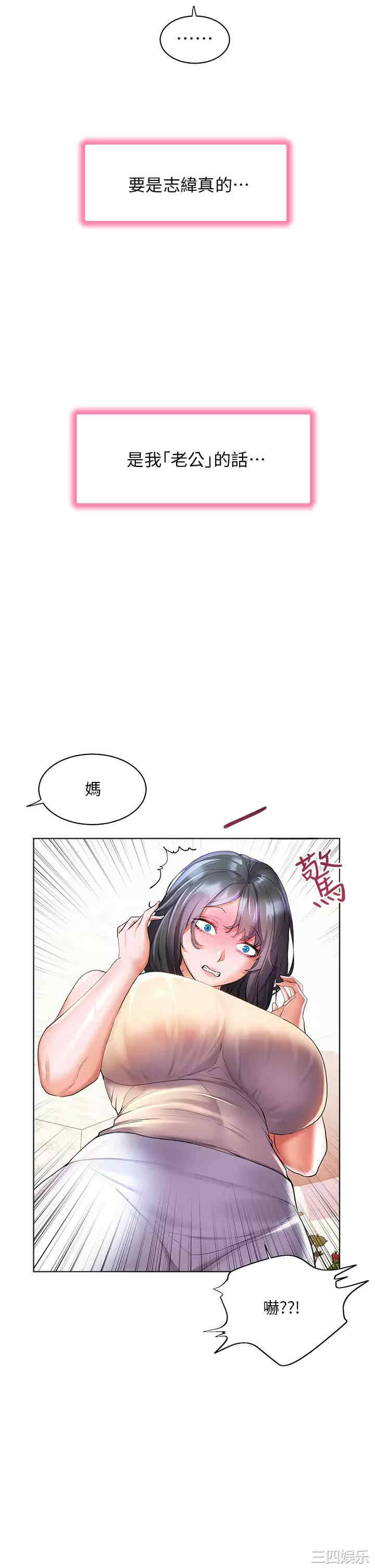 第42张