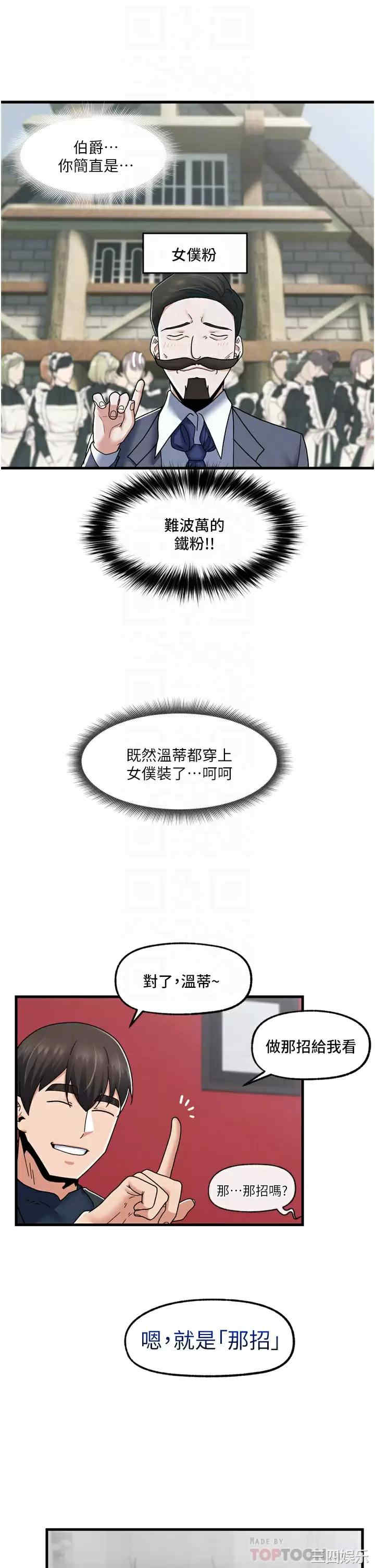 第10张