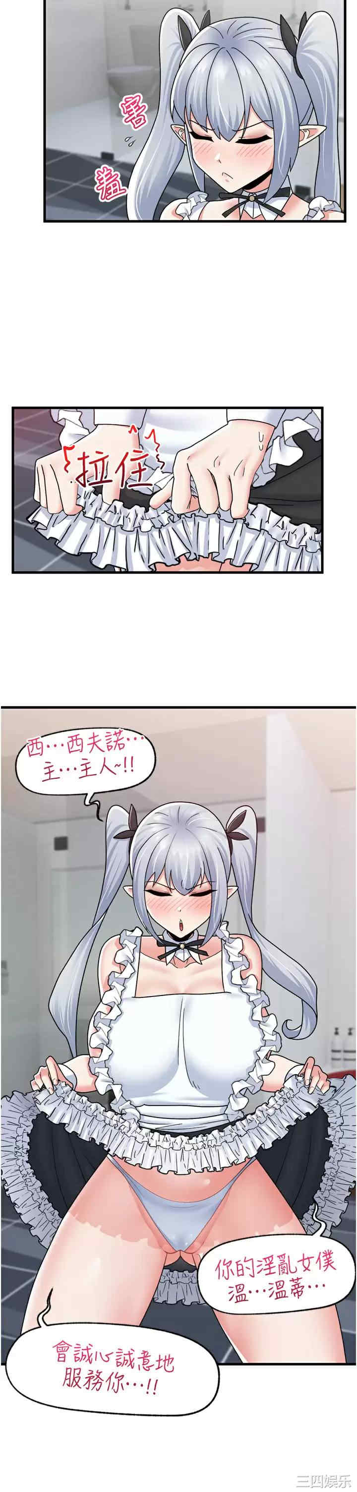 第11张