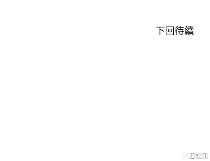 第46张