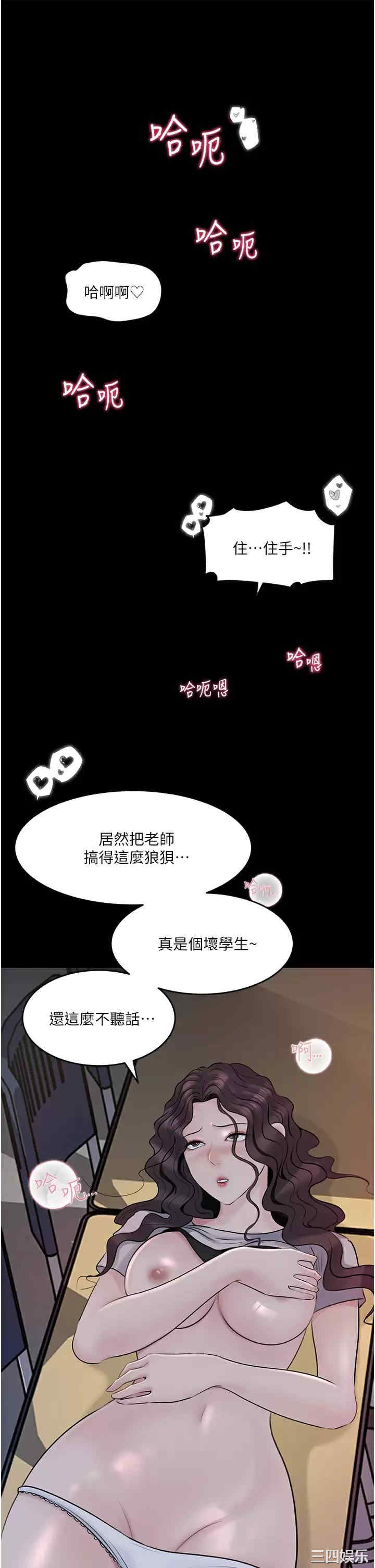 第26张