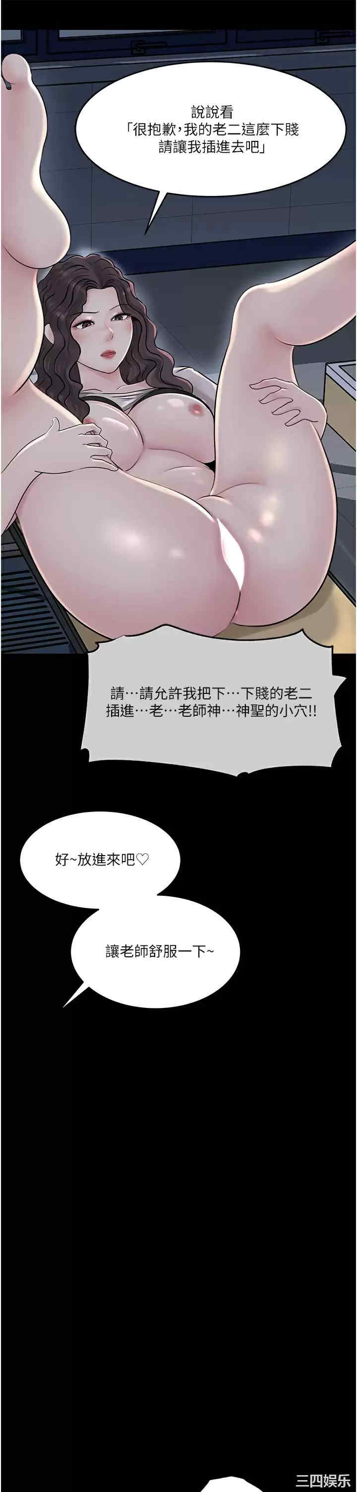 第28张