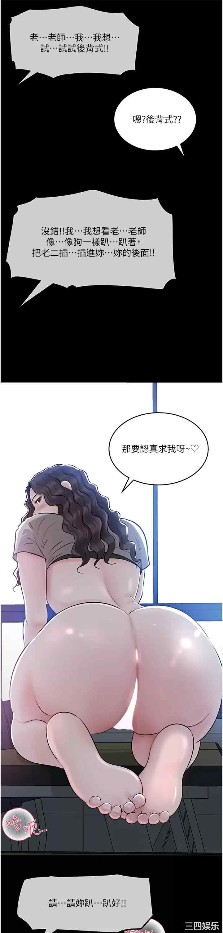 第32张