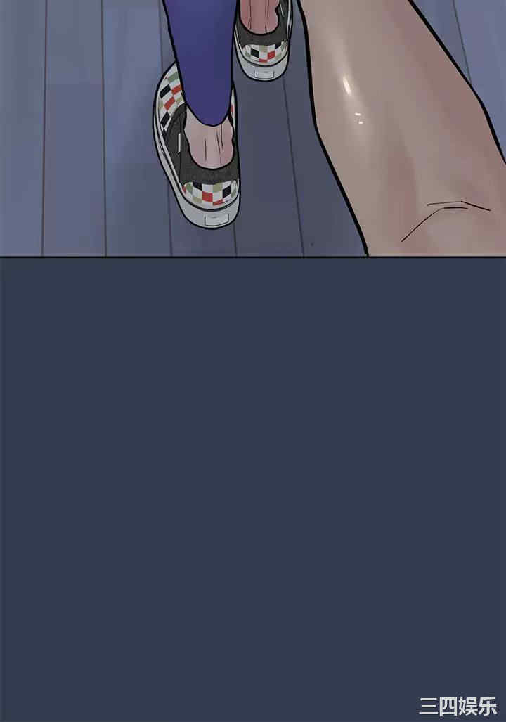 第57张