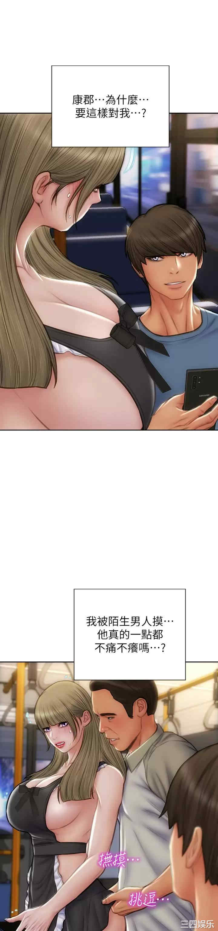 第27张