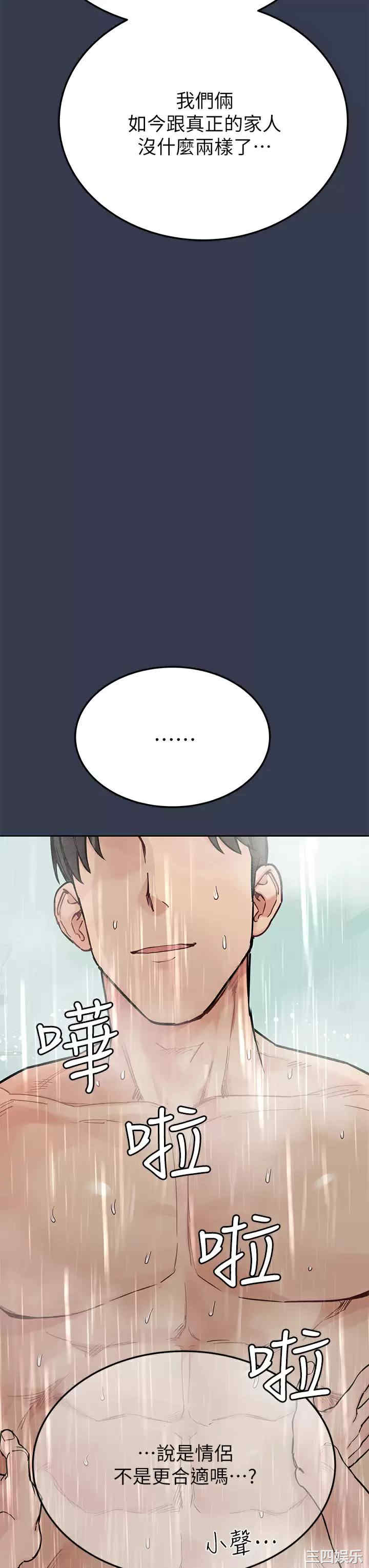 第60张