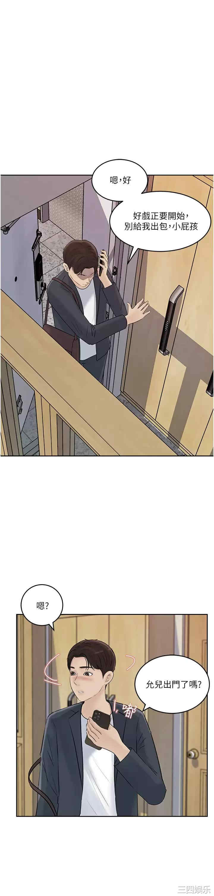 第50张