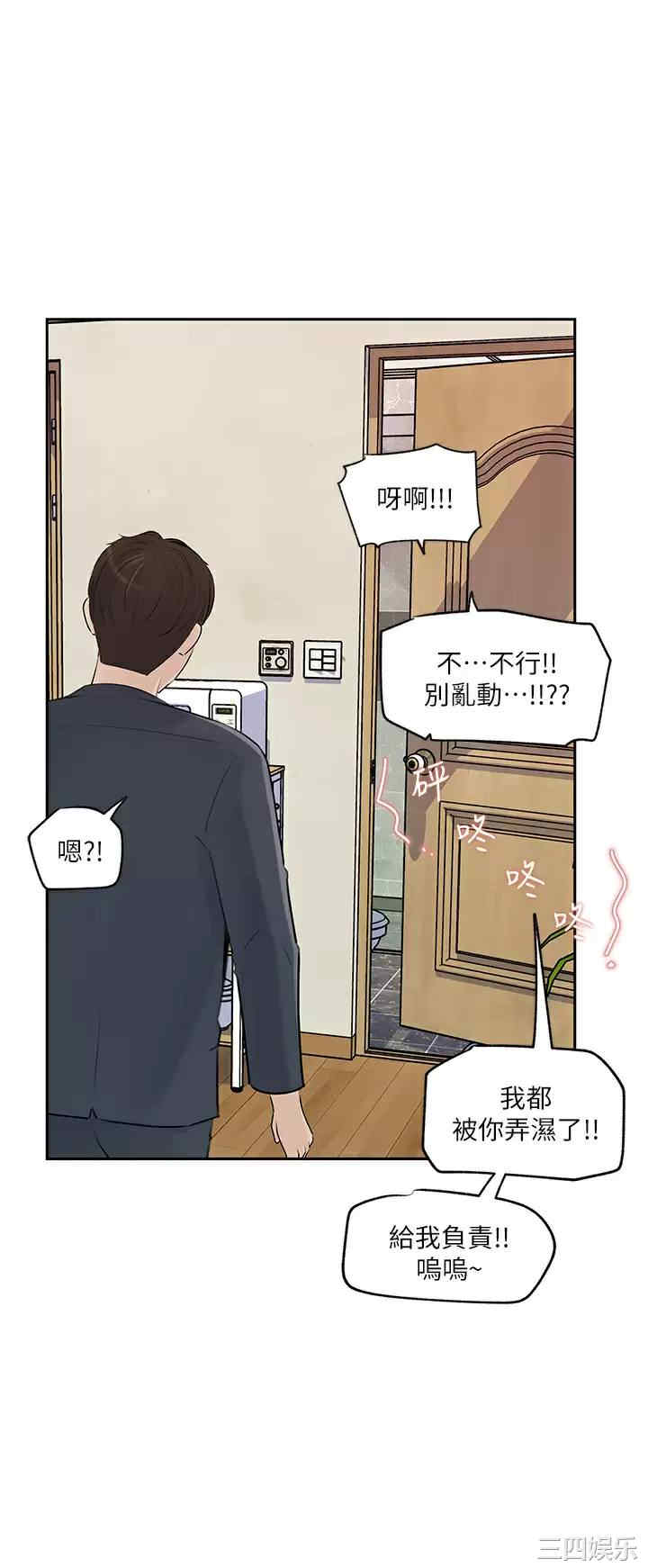 第51张