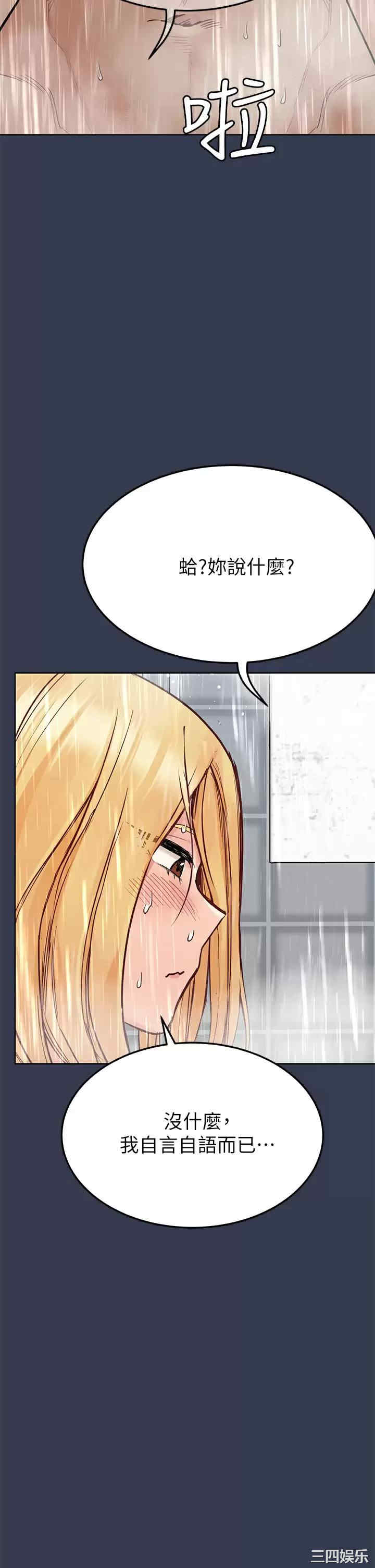 第61张