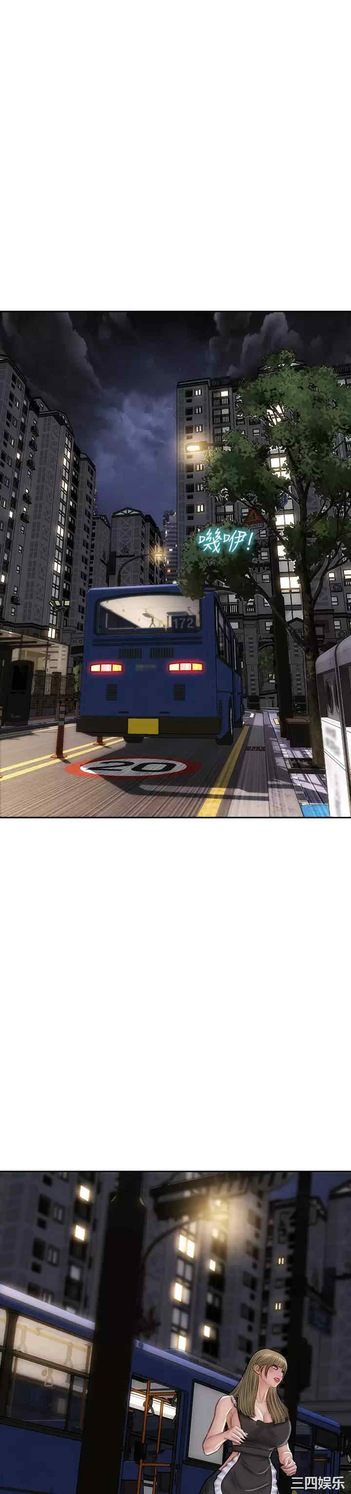 第30张