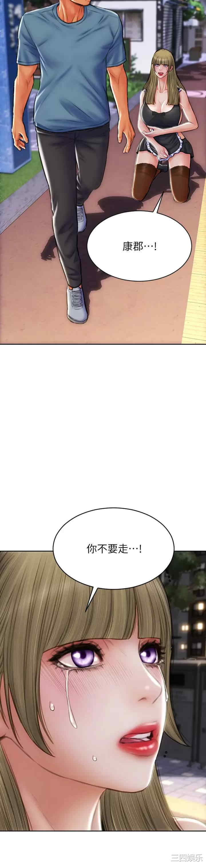第35张