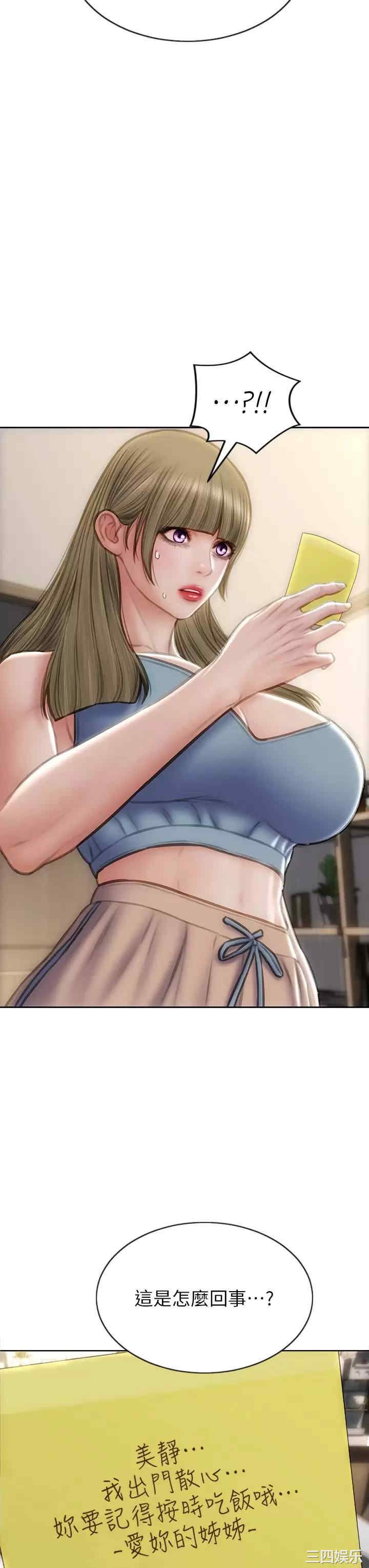 第40张