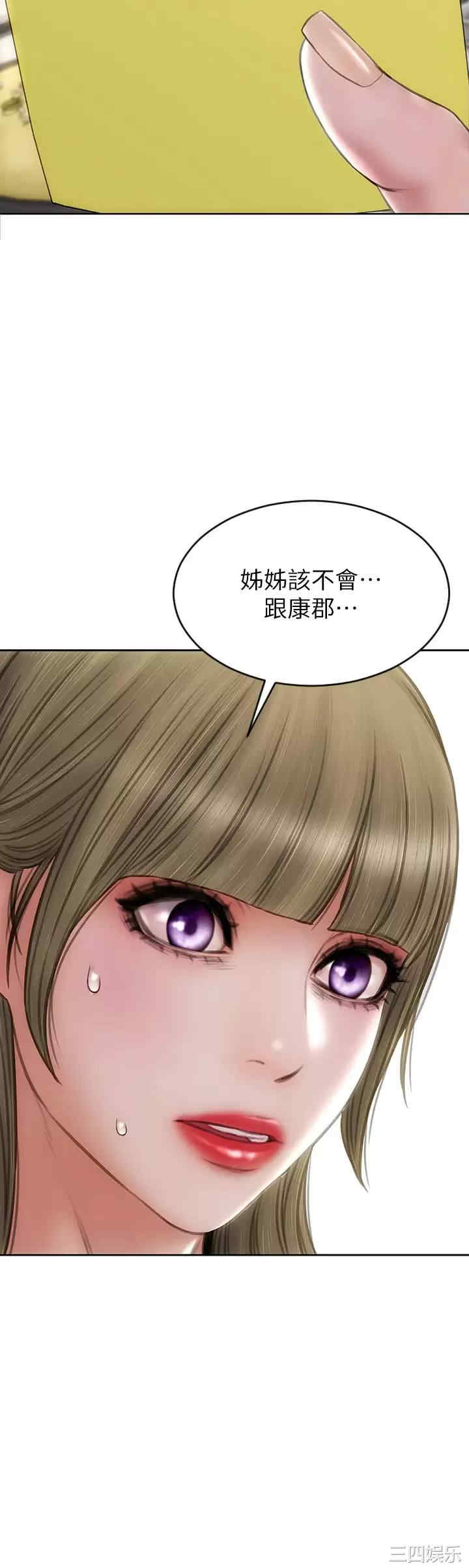 第41张
