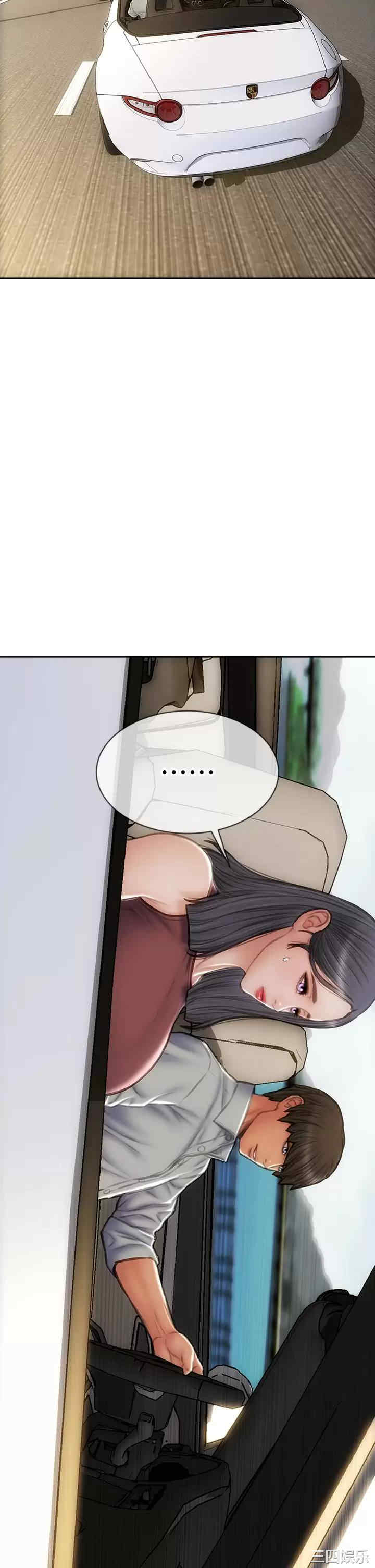 第43张