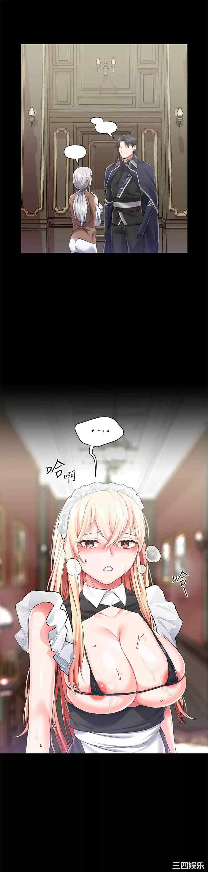 第19张