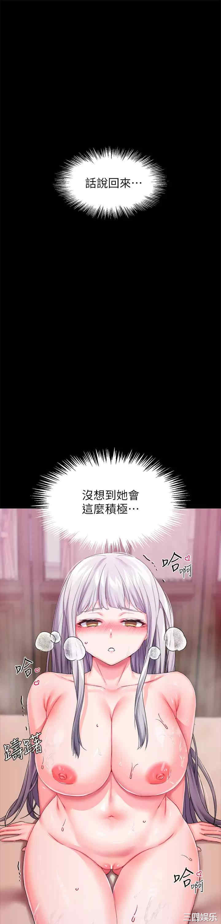 第25张