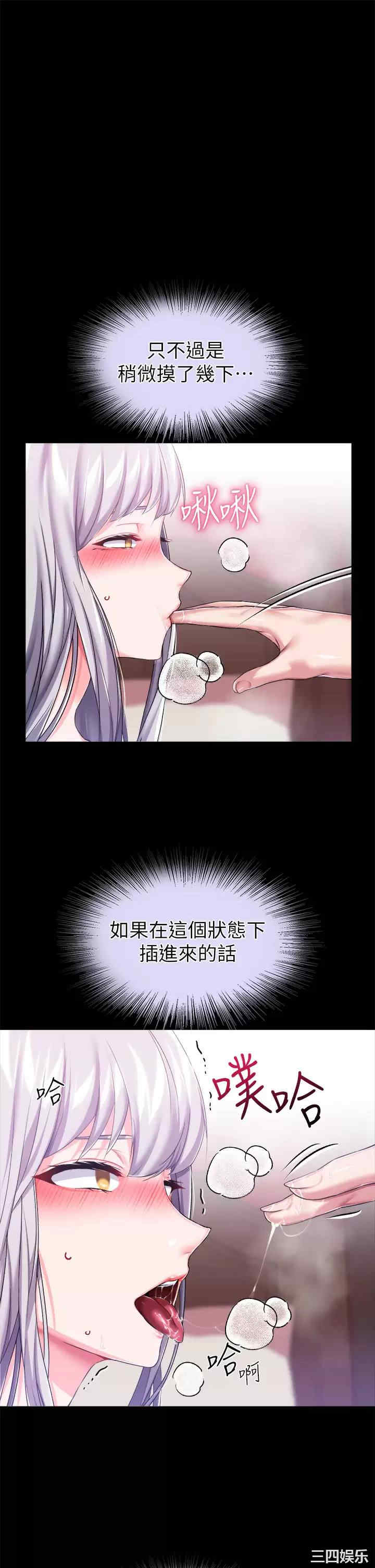 第29张