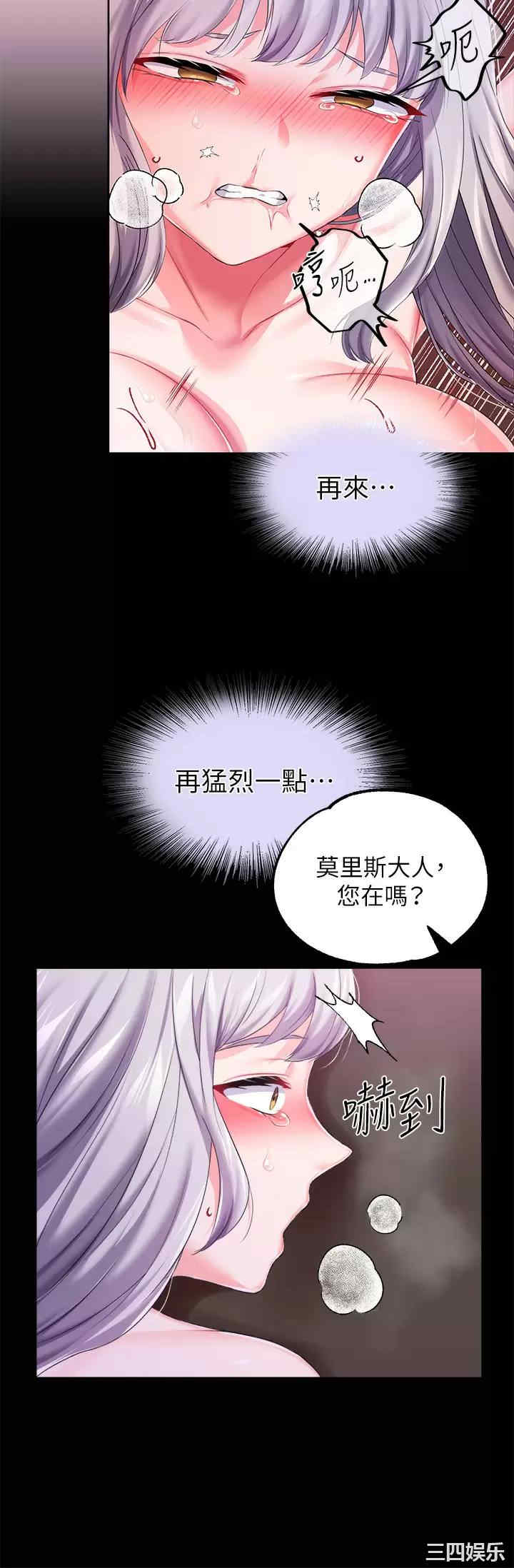 第41张
