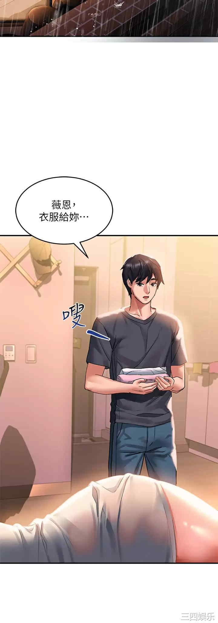 第20张