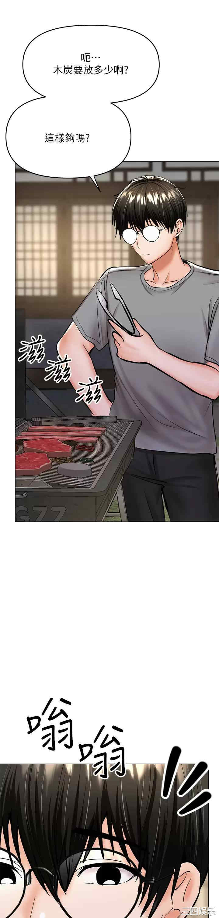第23张