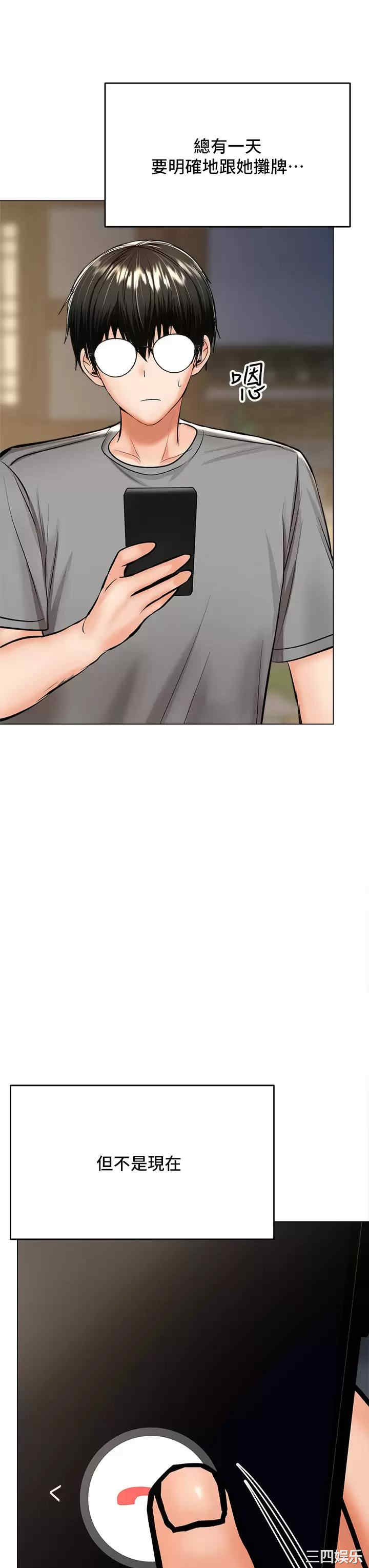 第25张