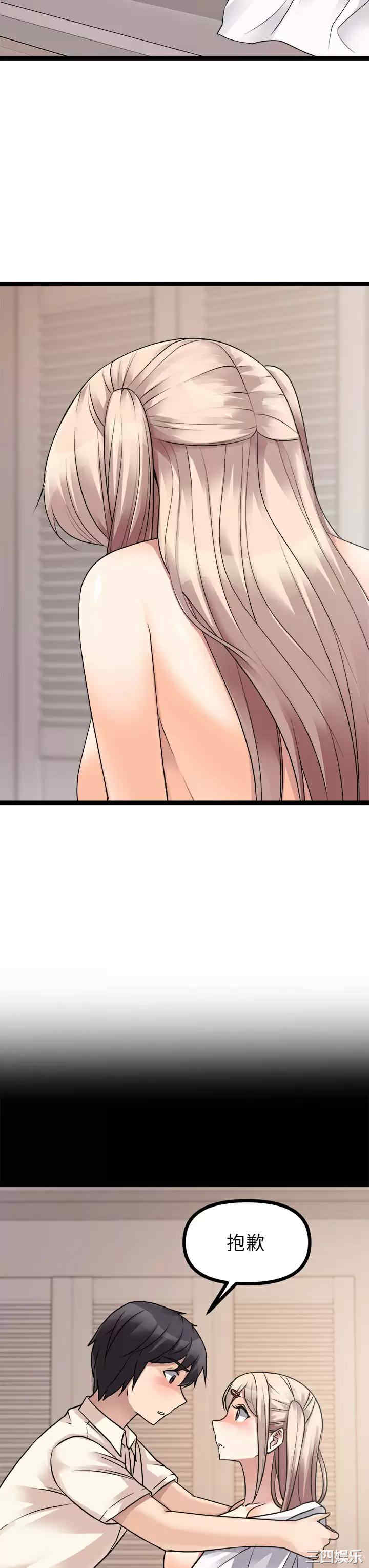 第35张