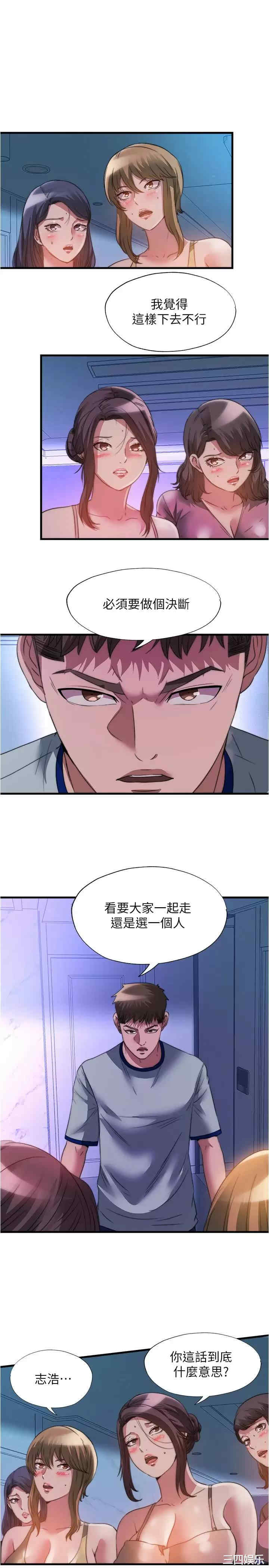 第1张