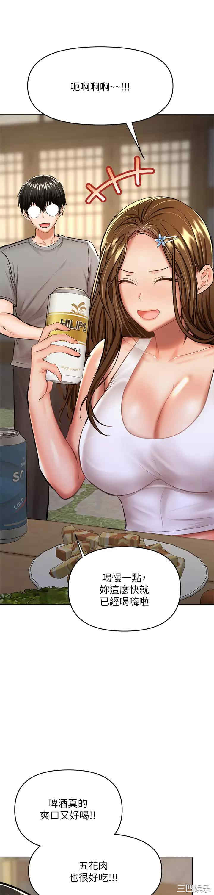 第28张