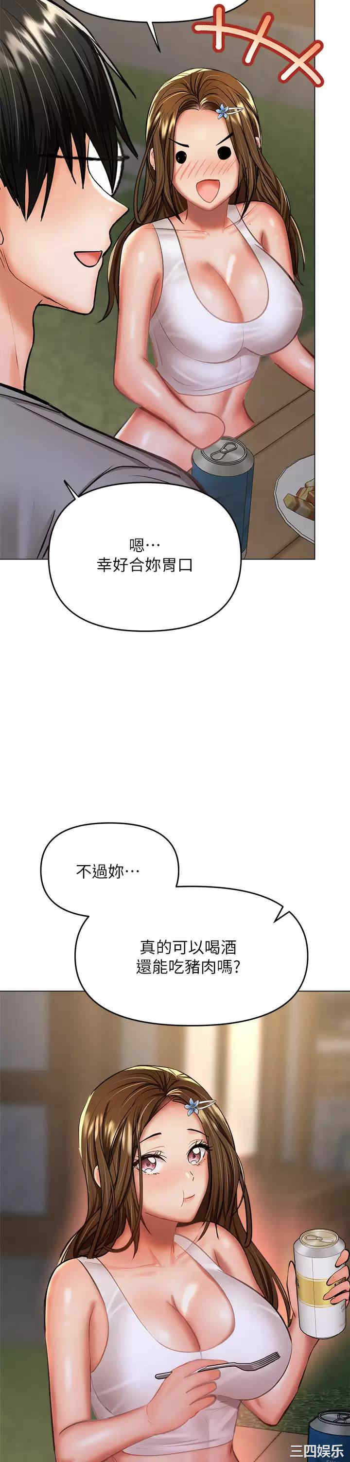 第29张